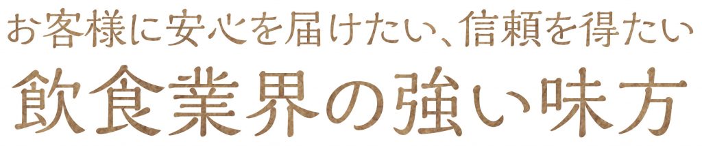 紙製マスクケース見出し5